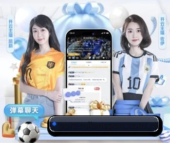 米兰体育登录网址的故事 - 体育资讯内容服务